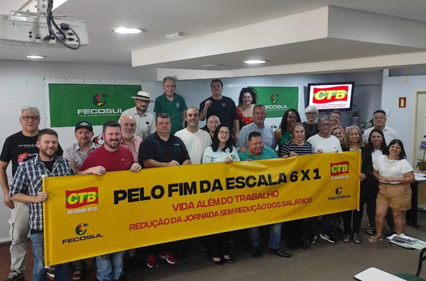  CTB-RS realiza reunião de final de ano e define diretrizes para 2025