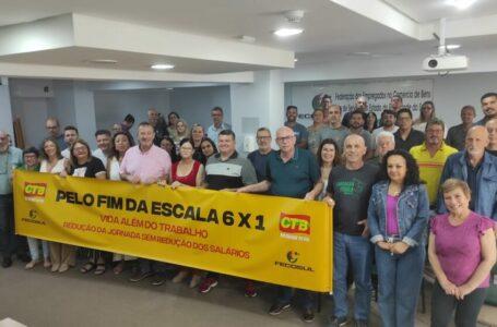 Conselho de representantes da FECOSUL planeja 2025 com campanha salarial e luta pelo fim da escala 6×1